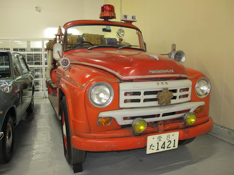 Nissan 80 aniversario - Parte 1