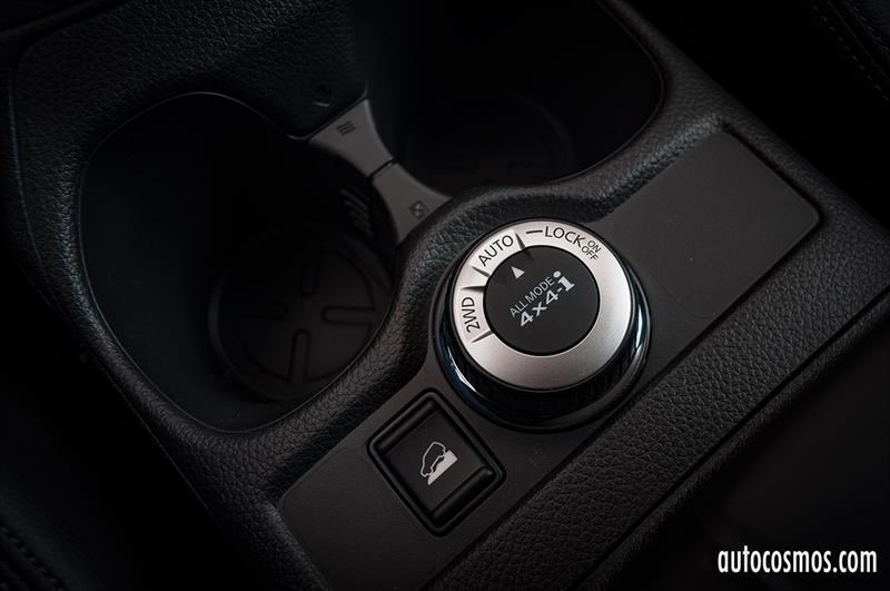 Nissan X-Trail 2018 - Lanzamiento en Chile