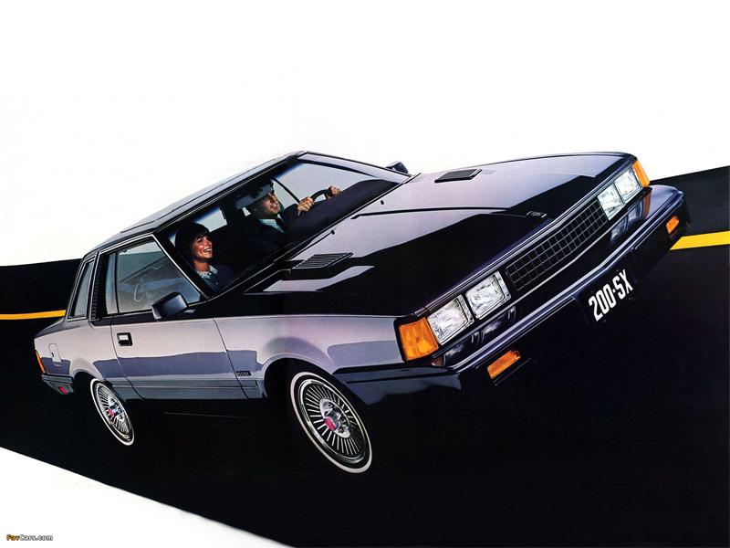 Datsun Sakura