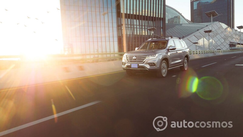 MG RX8 2022 a prueba