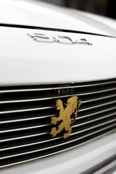 Historia del logotipo de Peugeot
