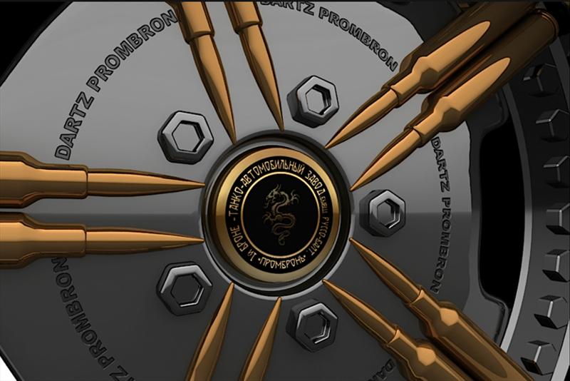 Dartz Prombon Black Dragon