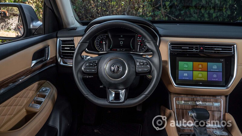 MG RX8 2022 a prueba