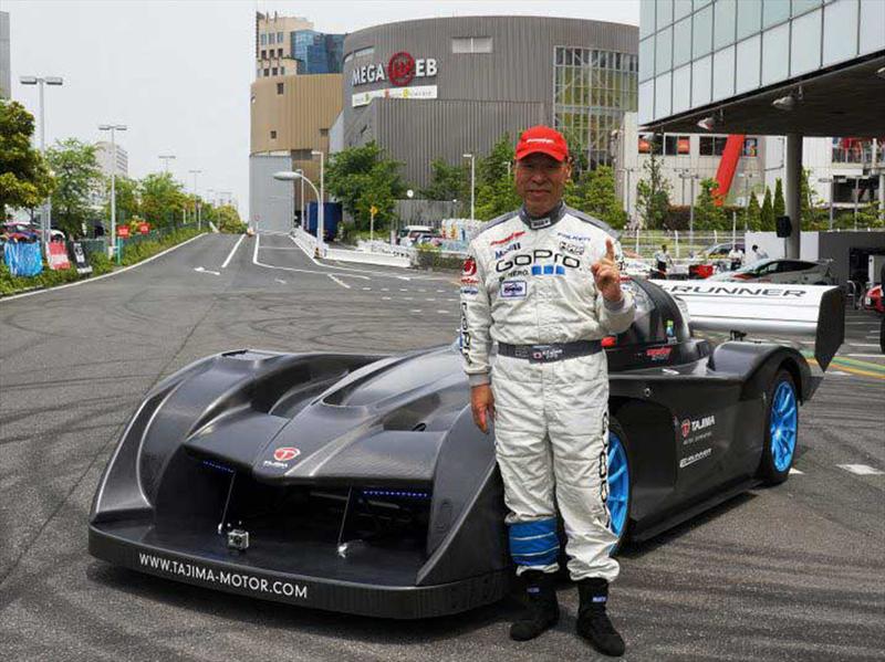 B atimóvil eléctrico en Pikes Peak