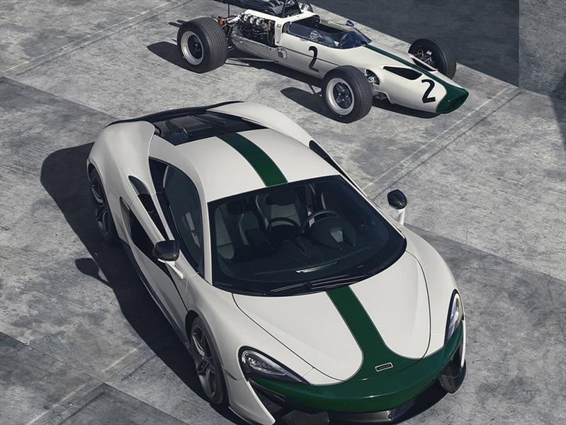 McLaren 570S Coupe M2B Edition