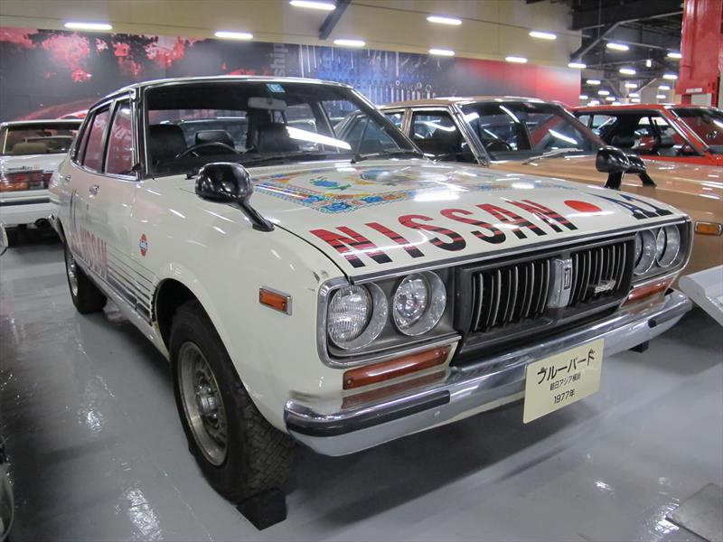 Nissan 80 aniversario - Parte 1