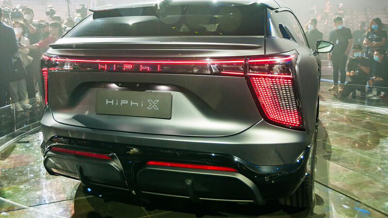 Human Horizons HiPhi X