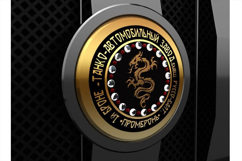 Dartz Prombon Black Dragon