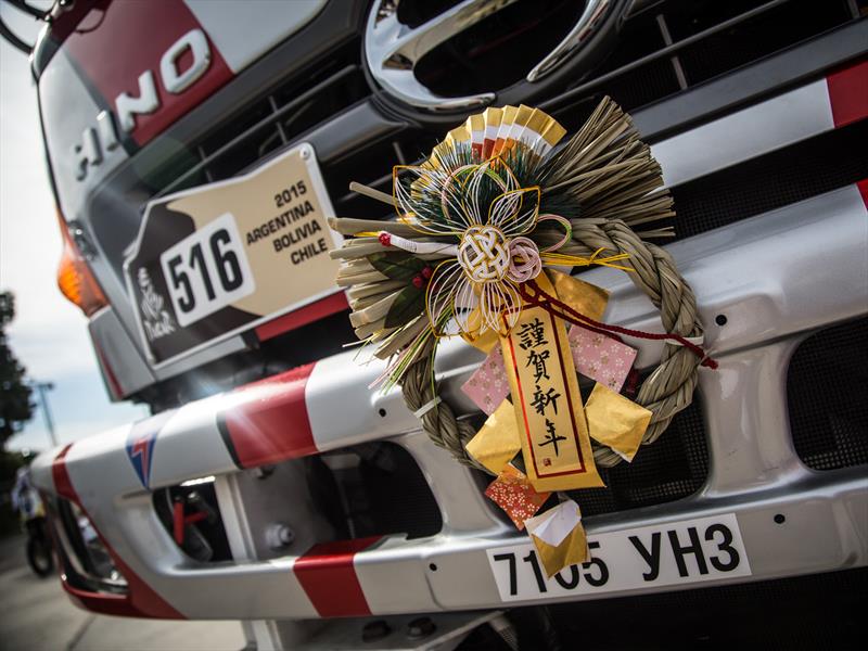 Dakar 2015: Revisión técnica y arranque