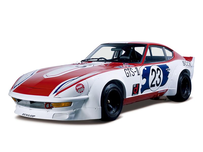 Datsun 240Z