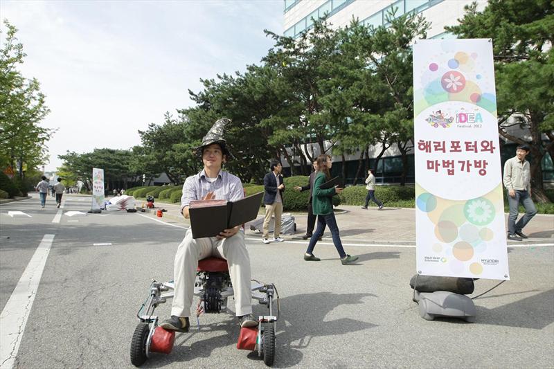 Hyundai IDEA Festival