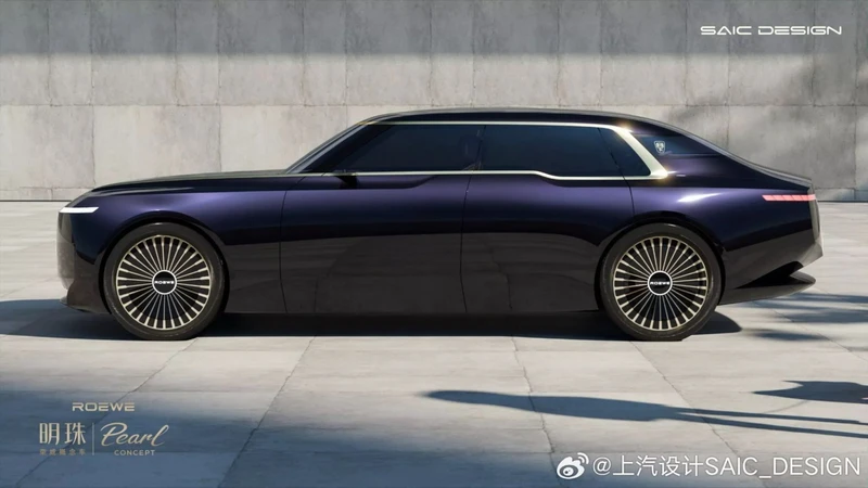 Roewe Pearl