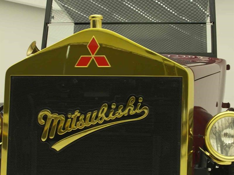 Mitsubishi Re-Model A