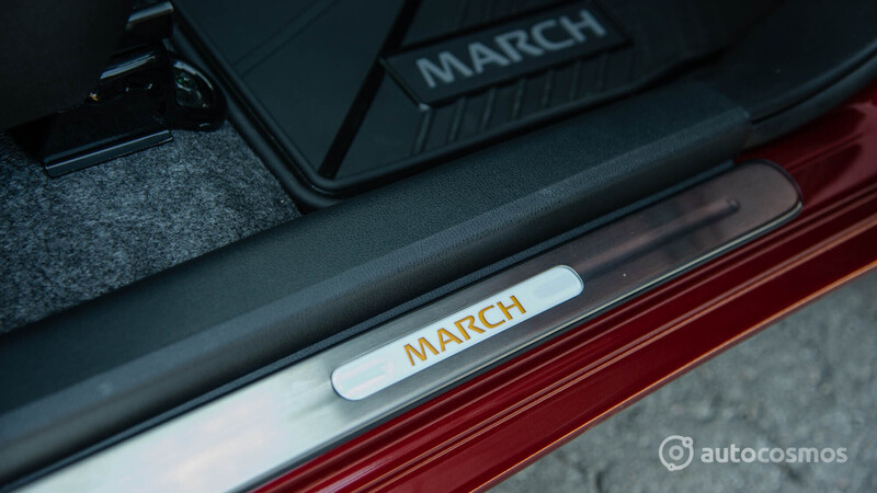 Nissan March 2021