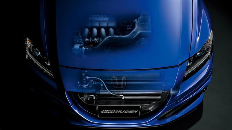 Honda CR-Z MUGEN RZ a producción