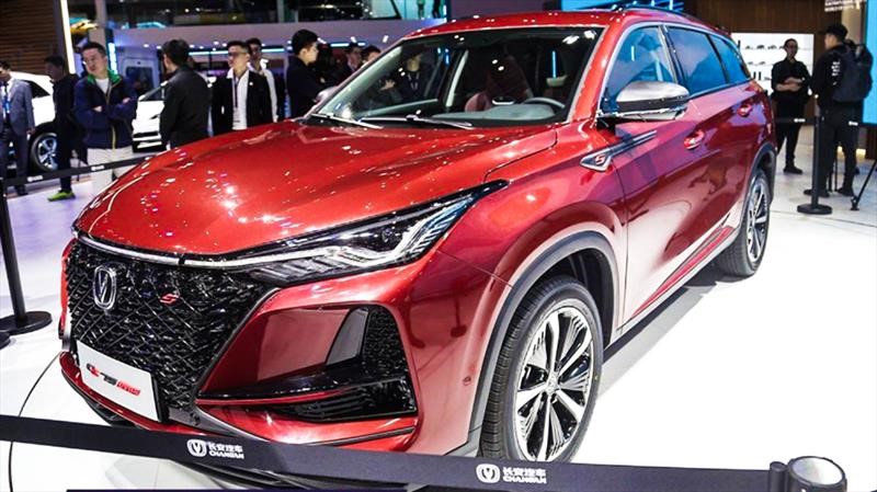 Changan CS75 Plus y CS85