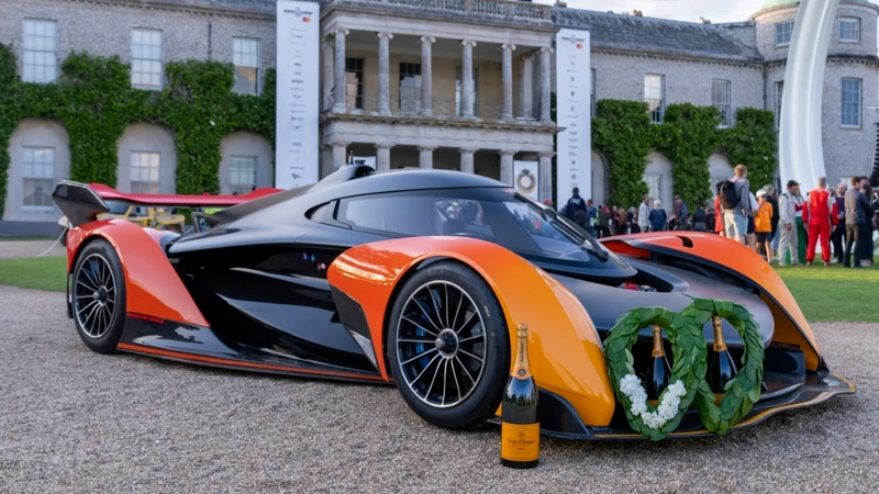 McLaren Solus GT 2024
