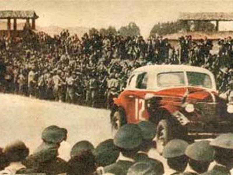 Gp de la América del Sur