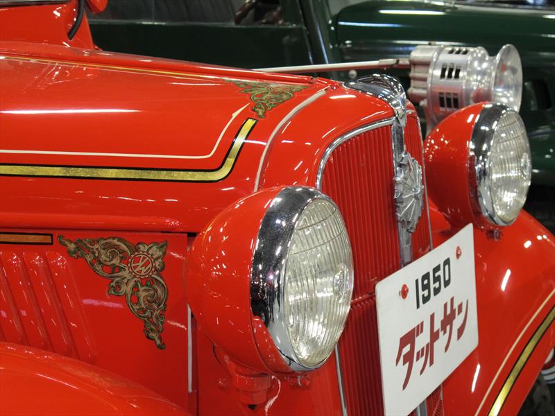 Nissan 80 aniversario - Parte 1