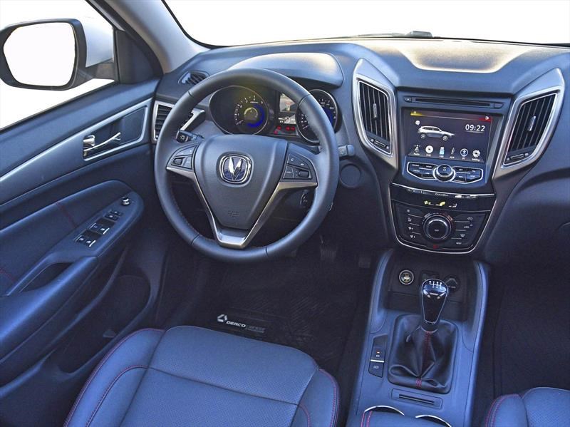 Changan CS75 2017 - Test drive