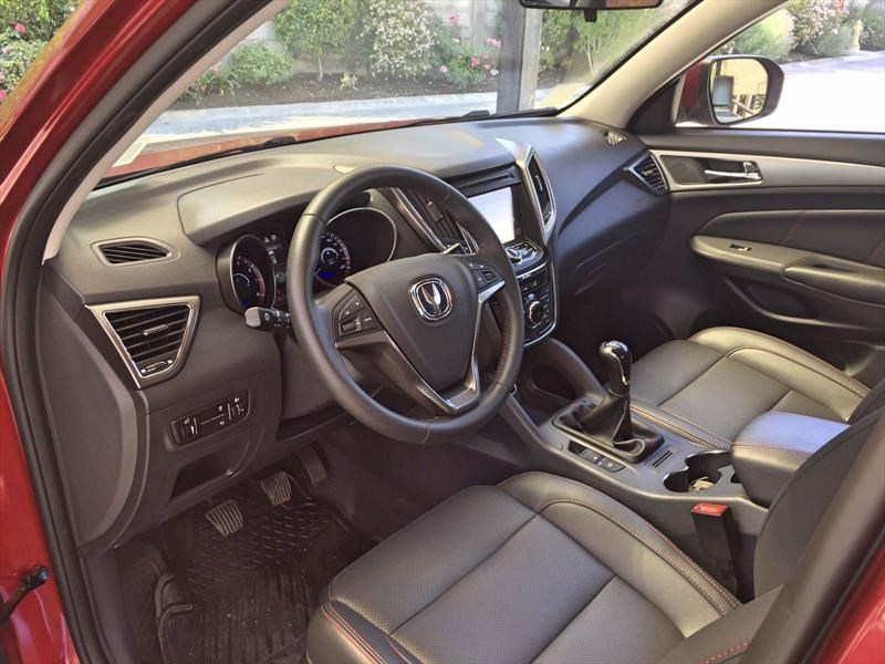 Changan CS75 2017 - Test drive