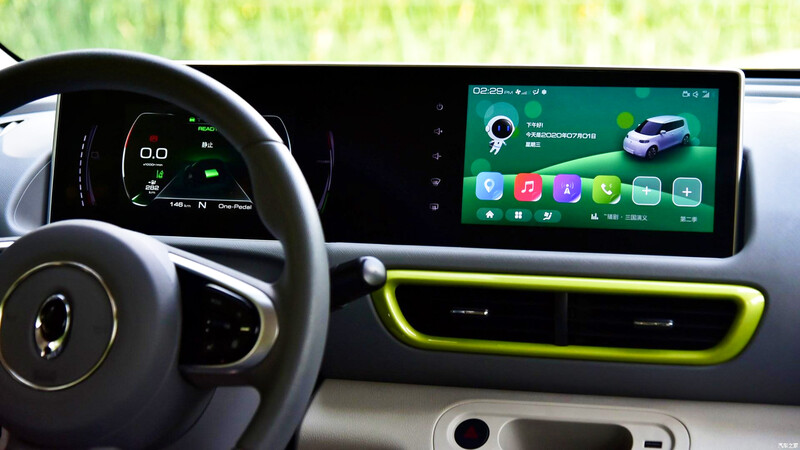 Great Wall ORA White Cat