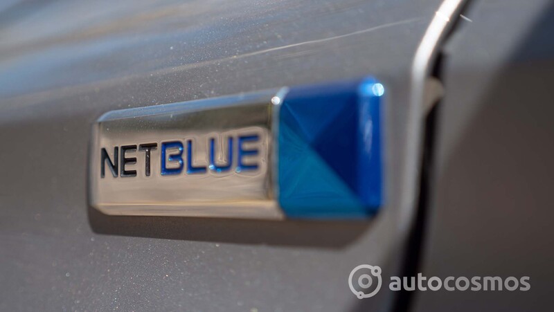 MG RX8 2022 a prueba