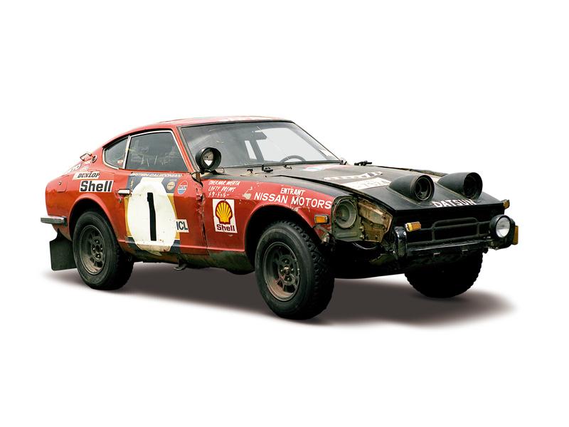 Datsun 240Z