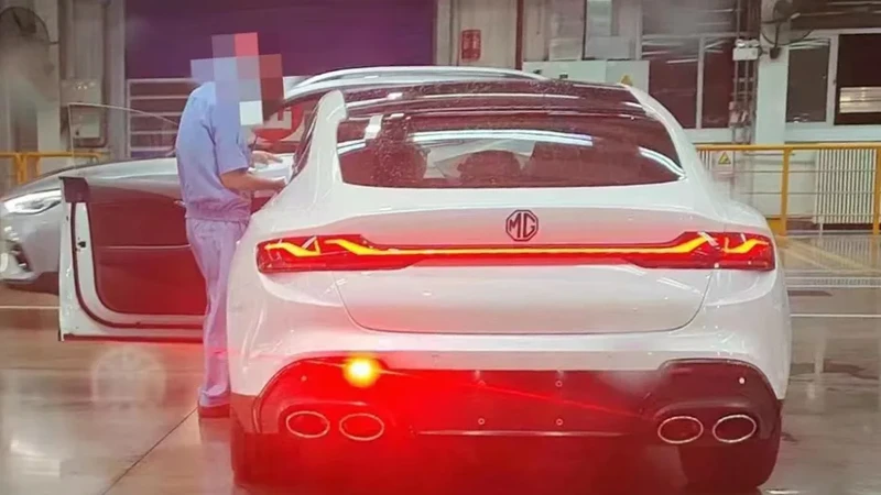 MG 7