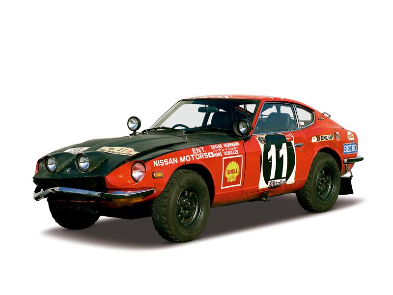 Datsun 240Z