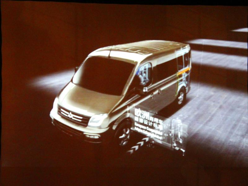 Maxus V80 Lanzamiento en Chile