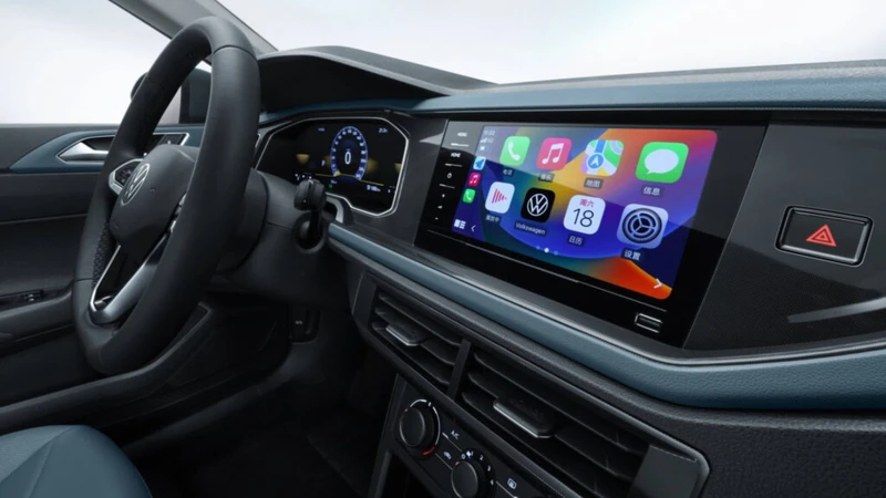 Volkswagen Lavida XR 2024