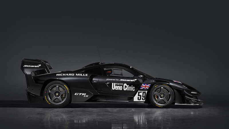 McLaren Senna GTR LM