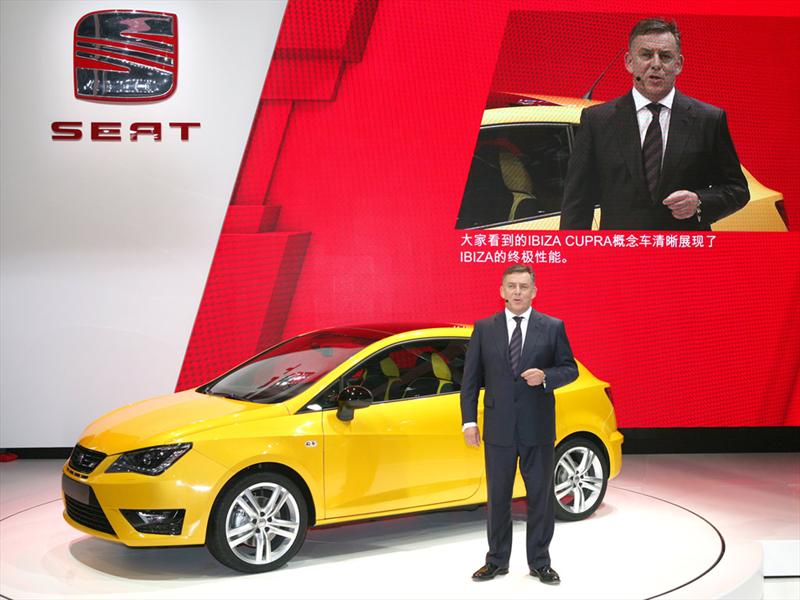 SEAT Ibiza Cupra Concept Beijing 2012