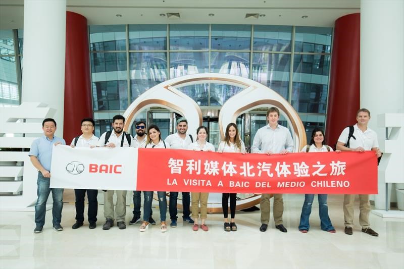 Visita cuarteles BAIC International en Beijing