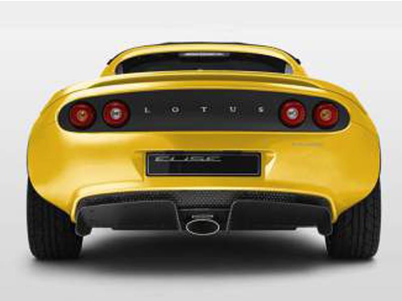 Lotus Elise 20 Aniversario