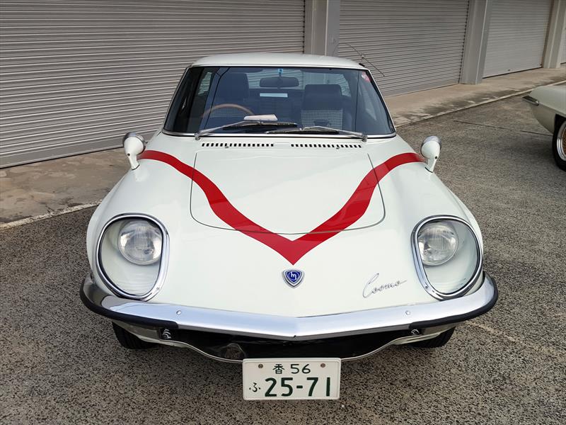 Mazda Cosmo Sport de Ultraman