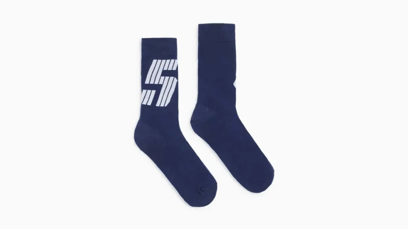 La boutique del nuevo R5