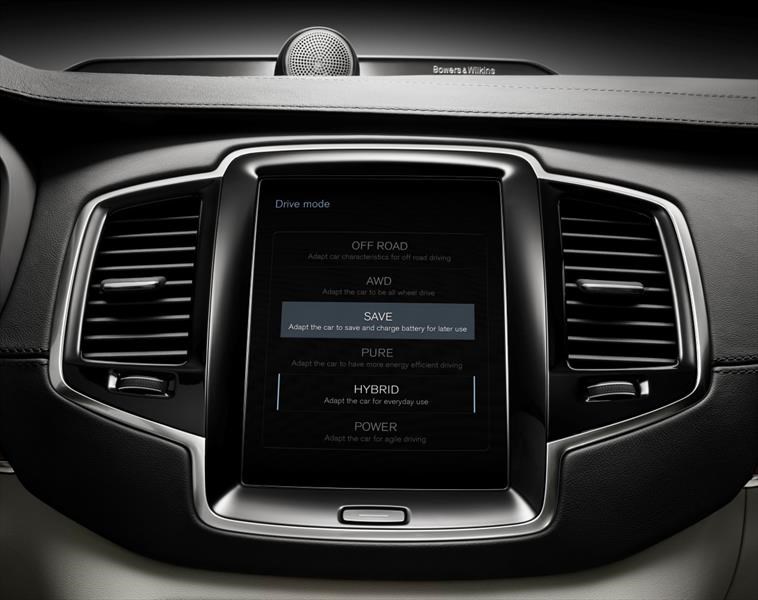 Volvo XC90 T8 2017