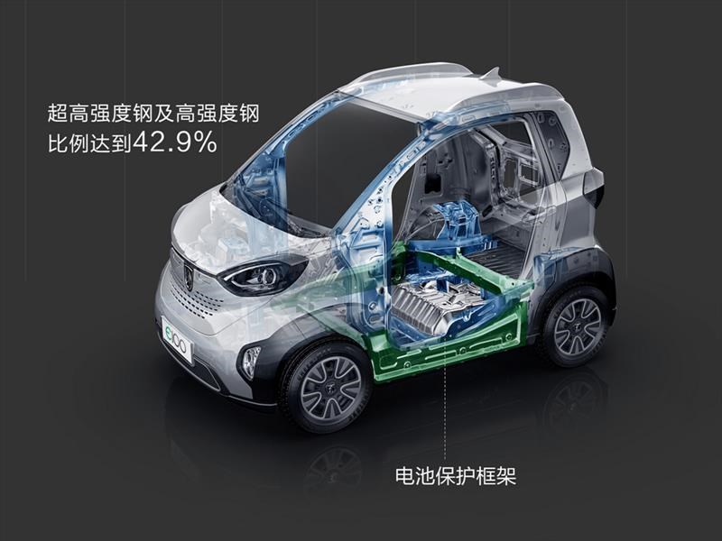 Baojun E100