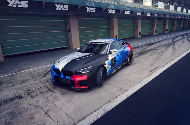 BMW M2 Racing