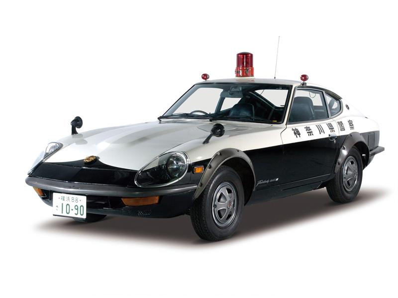 Datsun 240Z