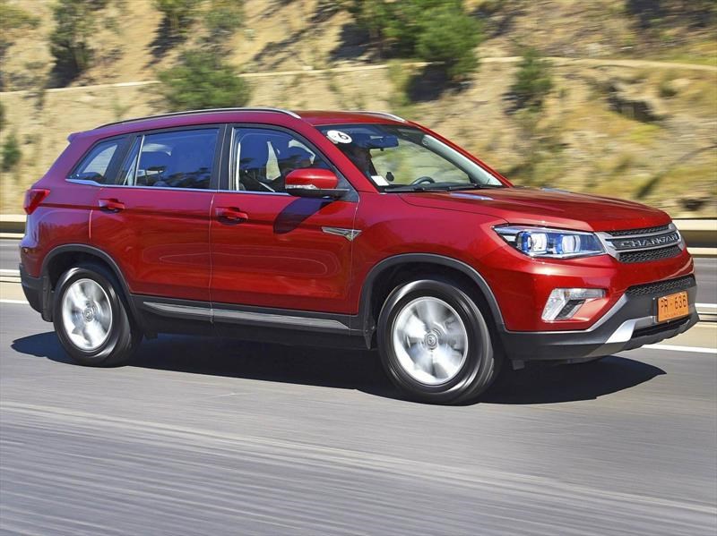 Changan CS75 2017 - Test drive