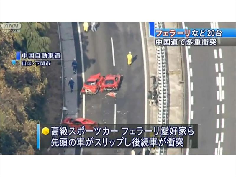 Accidente 8 Ferraris