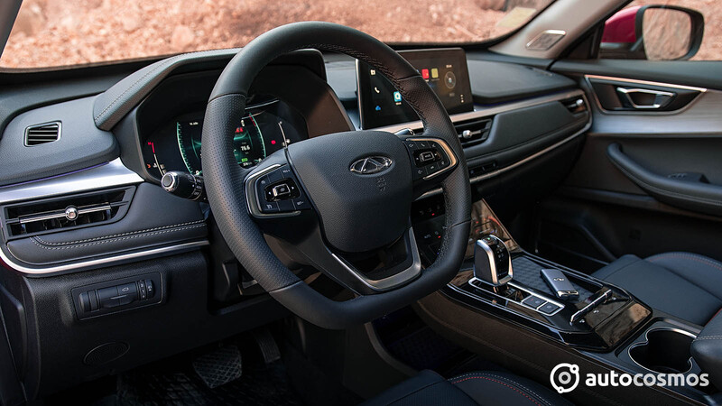 Chery Tiggo 7 Pro en Chile