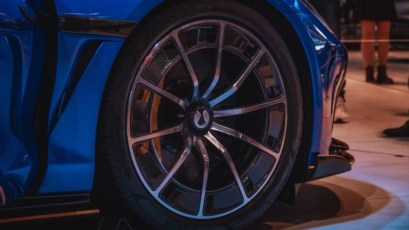 Shanghái 2025: Denza Z Concept