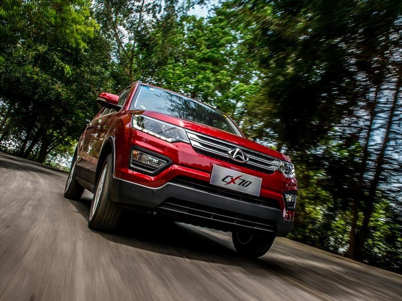 Changan CX70 2018