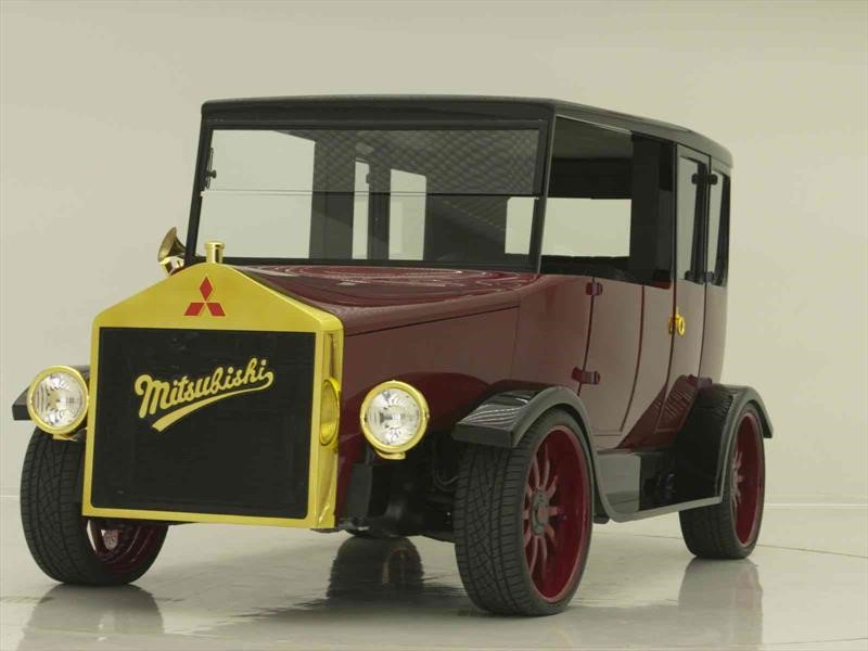 Mitsubishi Re-Model A