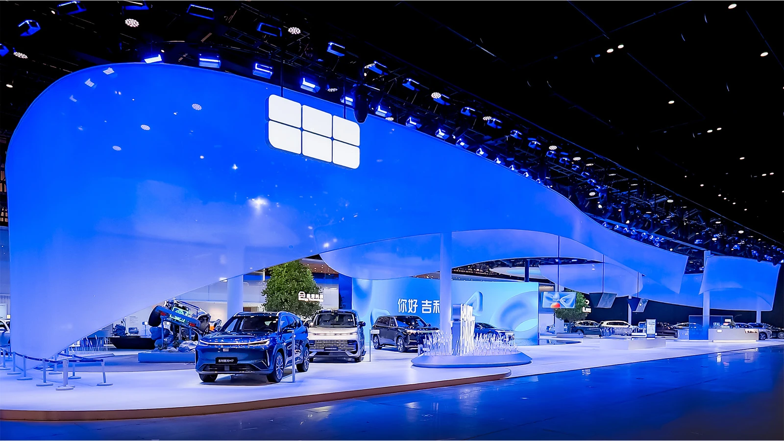 Geely compra parte de Ford Almussafes para fabricar autos en Espa뿯½a