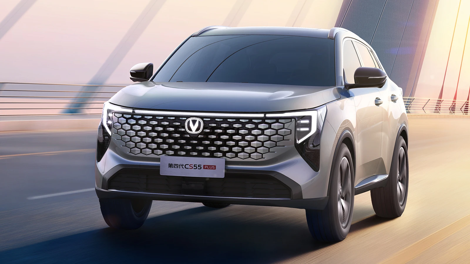 Changan CS55 Plus 2026 en Chile, madurez en diseño y tecnología